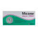 Mezim forte 10000 enteric-coated tablets No. 20