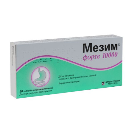 Mezim forte 10000 enteric-coated tablets No. 20