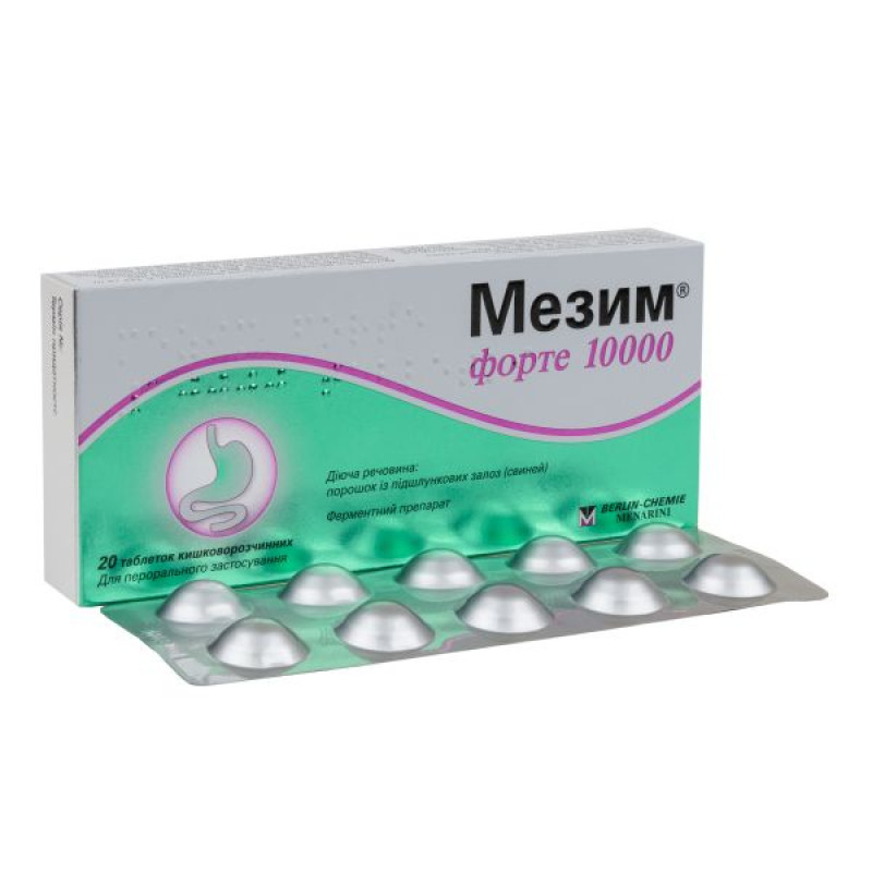 Mezim forte 10000 enteric-coated tablets No. 20