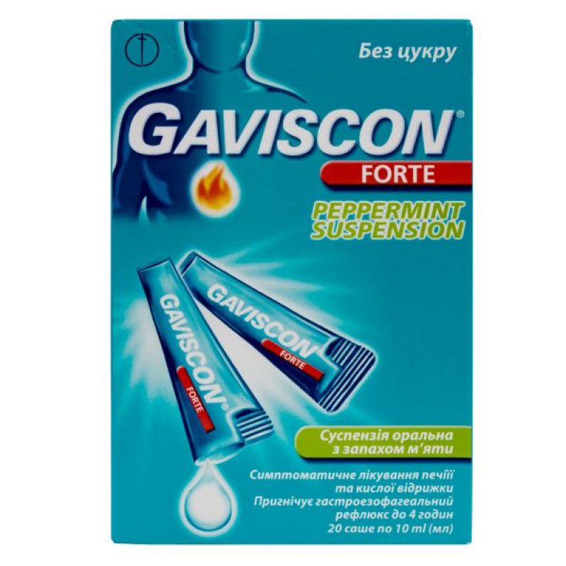 Gaviscon Forte Mint oral suspension sachet 10 ml No. 20