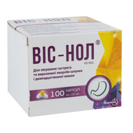 Vis-nol capsules 120 mg blister No. 100