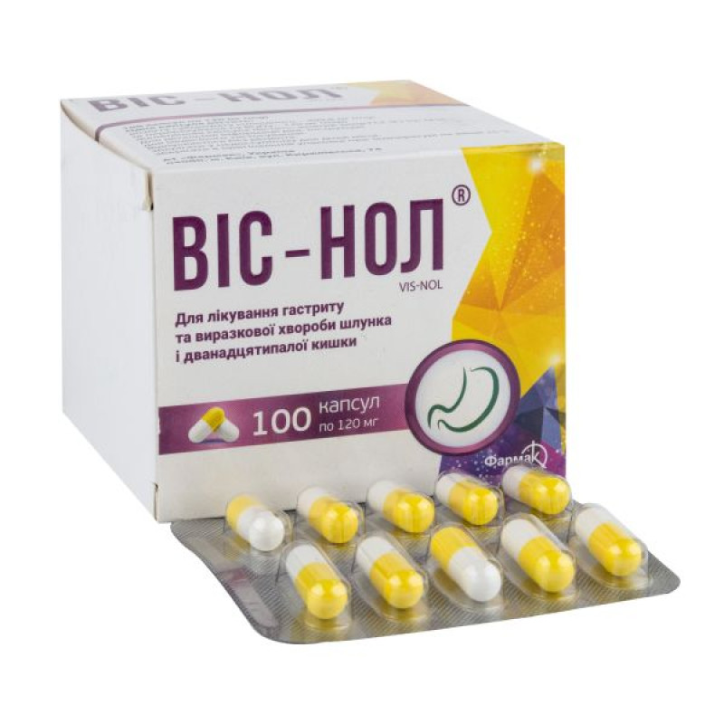 Vis-nol capsules 120 mg blister No. 100