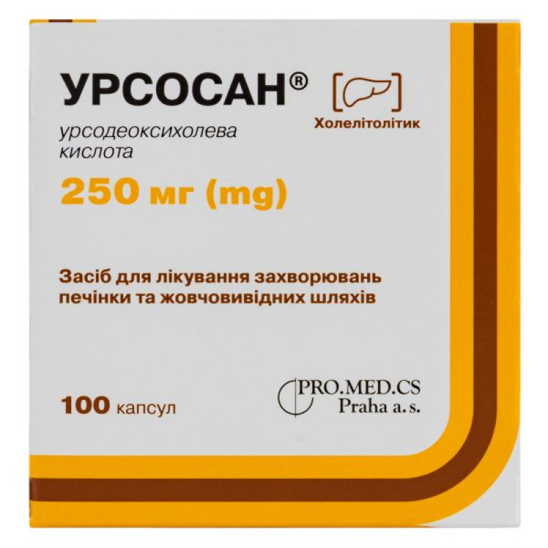 Ursosan capsules 250 mg No. 100