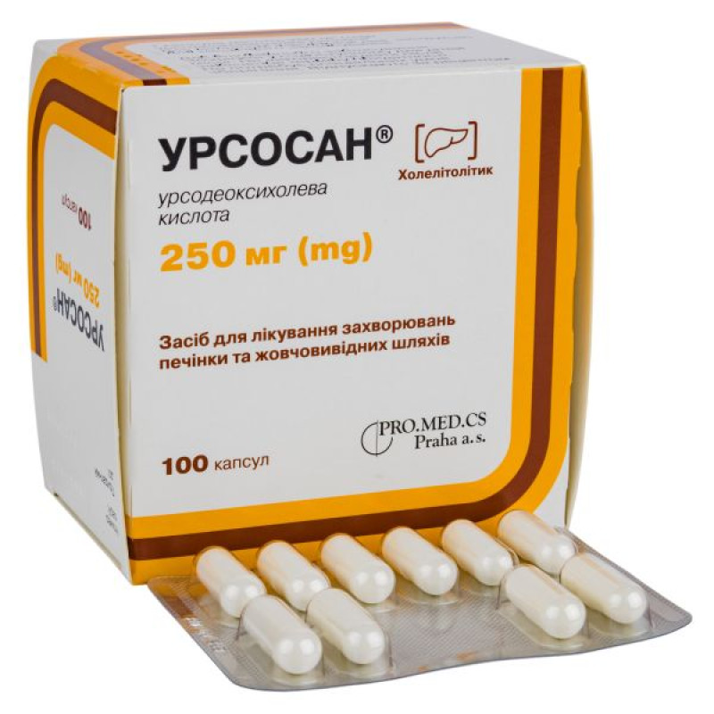 Ursosan capsules 250 mg No. 100