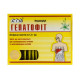 Hepatophyte collection filter bag 1.5 g No. 20