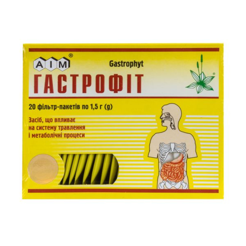Gastrofit collection filter bag 1.5 g No. 20