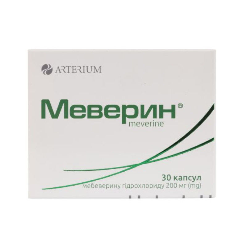 Meverin capsules 200 mg blister No. 30