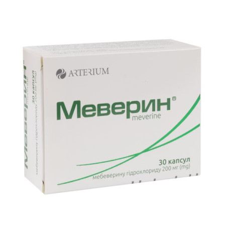 Meverin capsules 200 mg blister No. 30