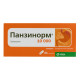 Panzinorm 10,000 capsules #21