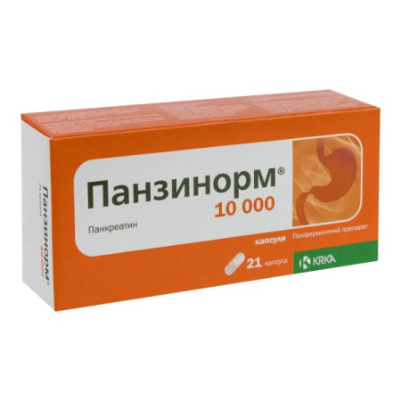Panzinorm 10,000 capsules #21