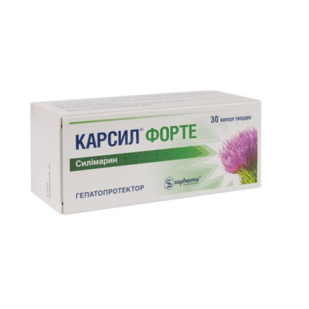 Carsil forte hard capsules 90 mg No. 30