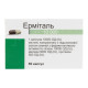 Ermital 10000 capsules No. 50