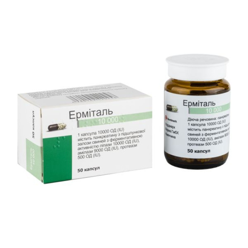 Ermital 10000 capsules No. 50