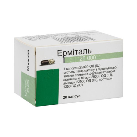 Ermital 25000 capsules No. 20