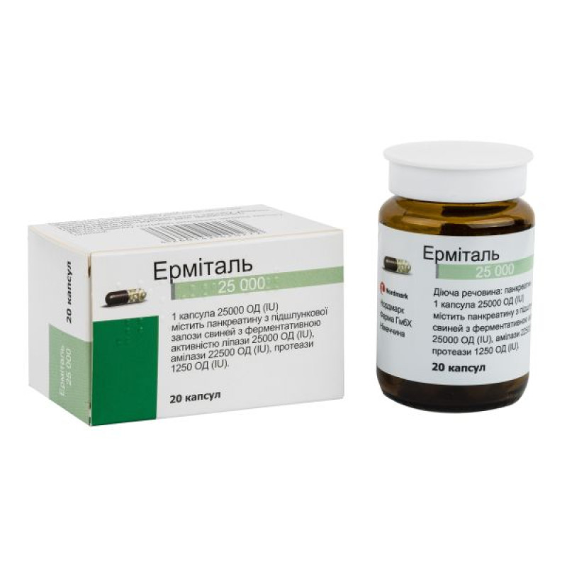 Ermital 25000 capsules No. 20