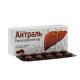 Antral film-coated tablets 0.2 g blister No. 30