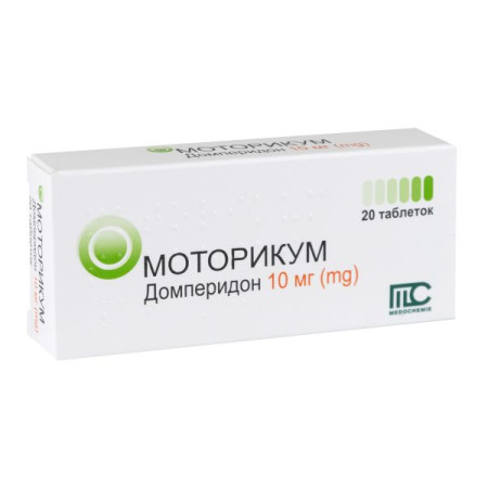 Motorikum tablets 10 mg blister No. 20