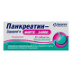 Pancreatin-Health Forte 14000 enteric-coated tablets blister No. 50