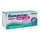 Pancreatin-Health Forte 14000 enteric-coated tablets blister No. 50