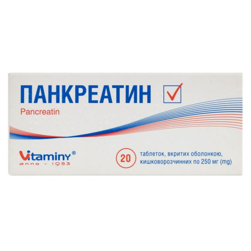 Pancreatin enteric-coated tablets blister No. 20