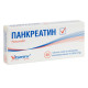 Pancreatin enteric-coated tablets blister No. 20