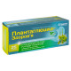 Plantaglucid-Zdrovya granules package paired 2 g No. 25