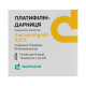 Platyphyllin-Darnitsa solution for injection 0.2% ampoule 1 ml No. 10
