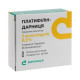 Platyphyllin-Darnitsa solution for injection 0.2% ampoule 1 ml No. 10