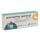 Drotaverin-Darnitsa tablets 40 mg No. 20