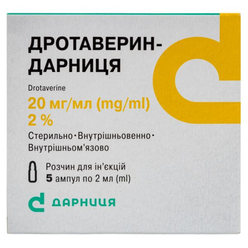 Drotaverin-Darnitsa solution for injection 2% ampoule 2 ml No. 5