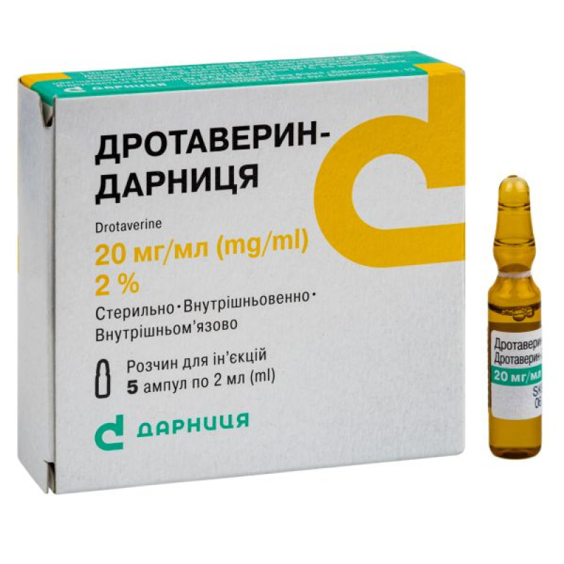 Drotaverin-Darnitsa solution for injection 2% ampoule 2 ml No. 5