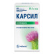 Карсил таблетки покрытые оболочкой 22,5 мг №80