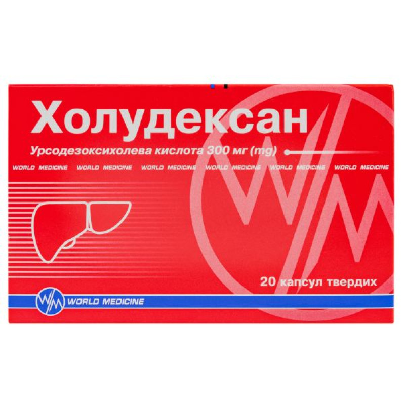 Holudexan capsules 300 mg No. 20