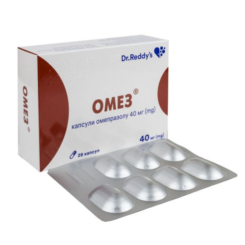 Omez capsules 40 mg No. 28