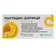 Ranitidine-Darnitsa film-coated tablets 150 mg No. 10