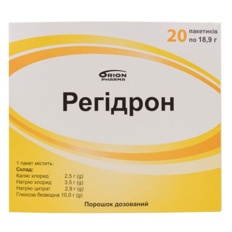 Regidron powder dosed package 18.9 g No. 20