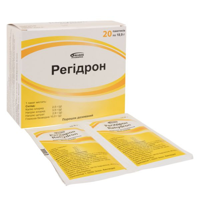 Regidron powder dosed package 18.9 g No. 20