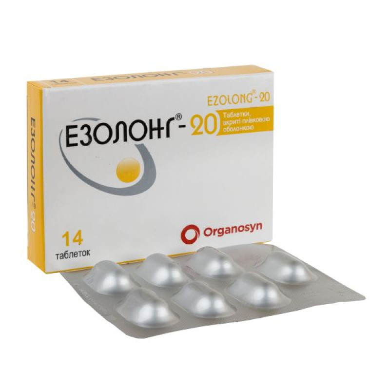 Езолонг-20 таблетки вкриті плівковою оболонкою 20 мг блістер №14