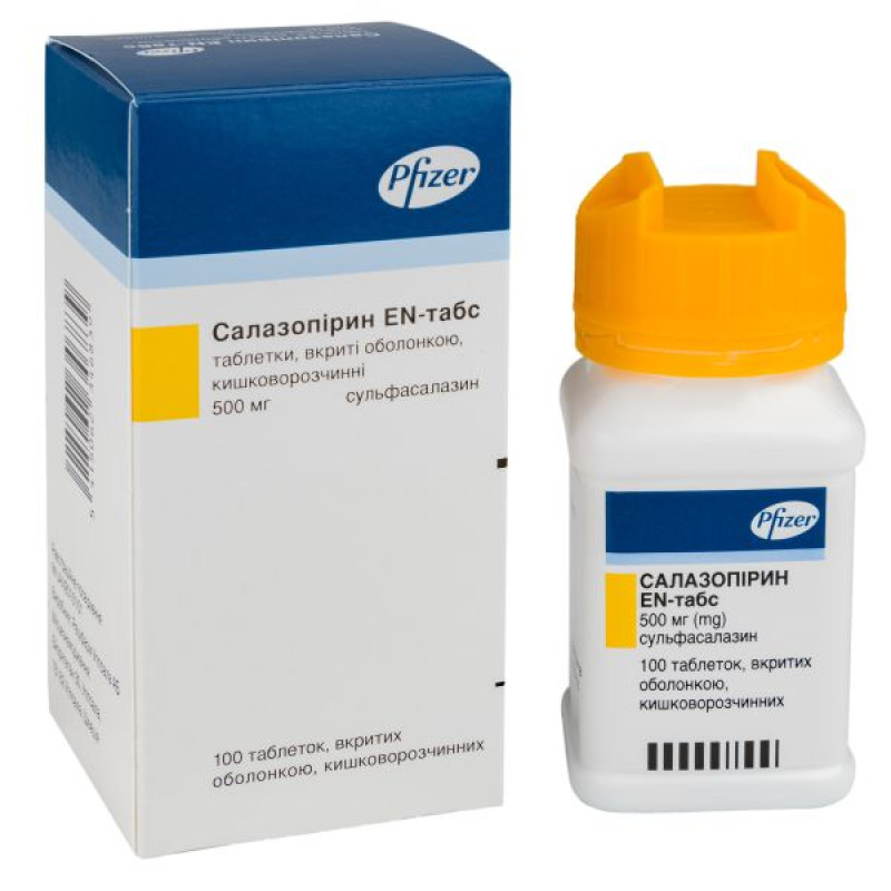 Salazopyrin-EN-tabs enteric-coated tablets 500 mg bottle No. 100