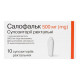 Salofalk rectal suppositories 500 mg strip No. 10