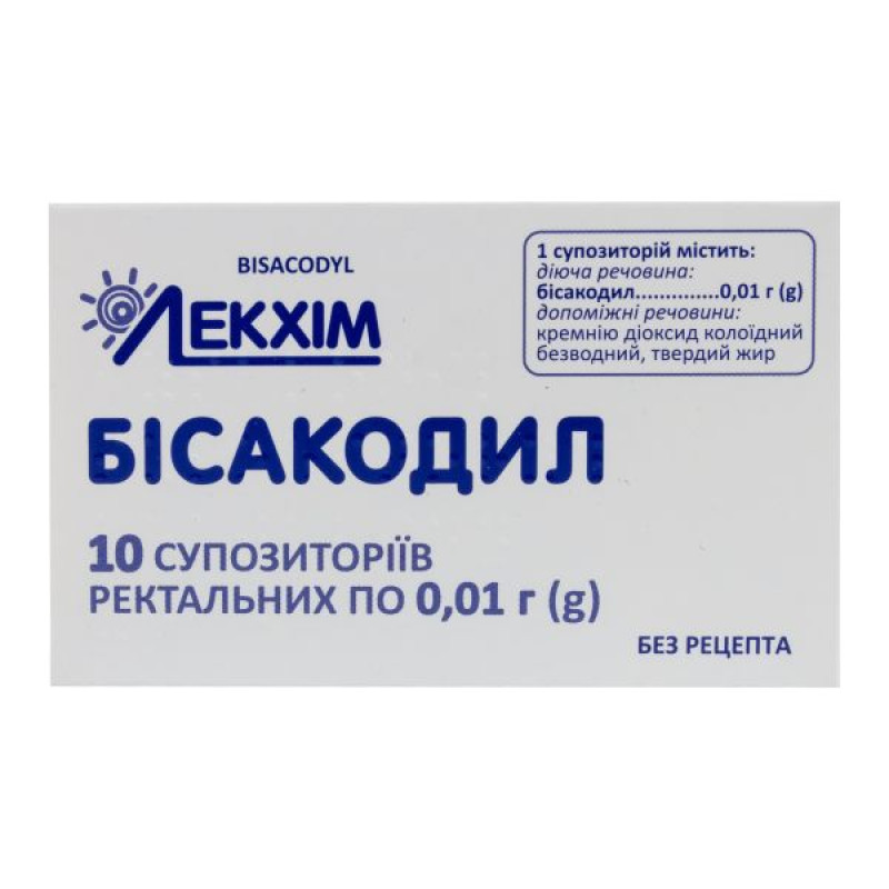 Bisacodyl rectal suppositories 0.01 g blister No. 10