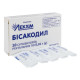 Bisacodyl rectal suppositories 0.01 g blister No. 10