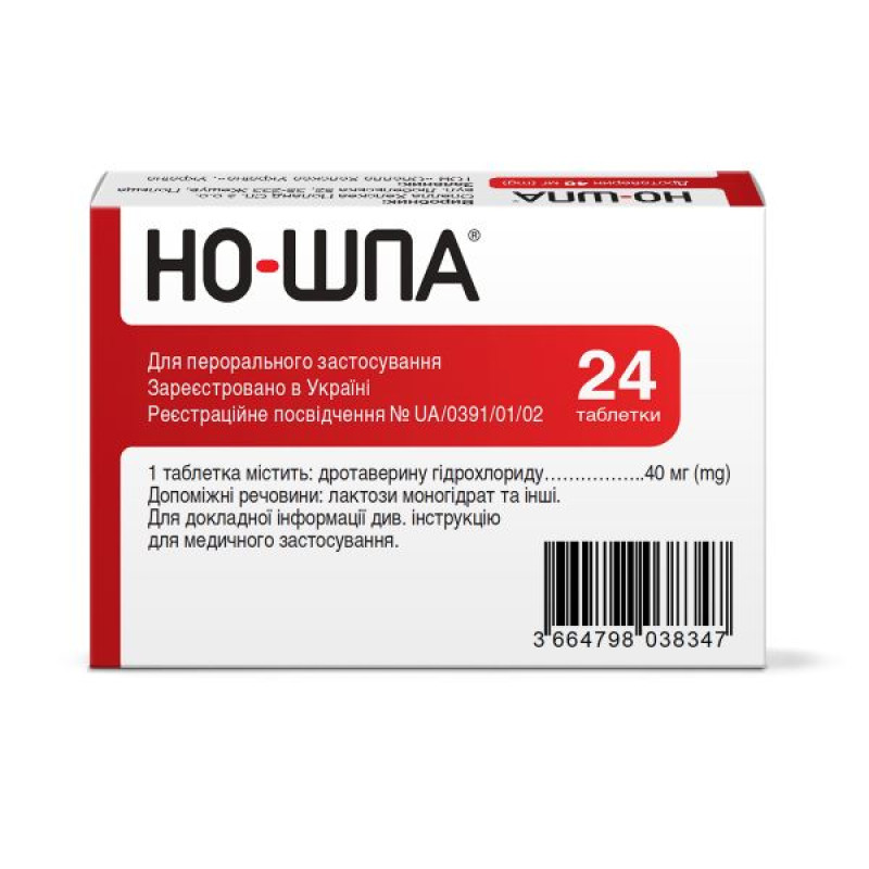 No-shpa tablets 40 mg blister No. 24