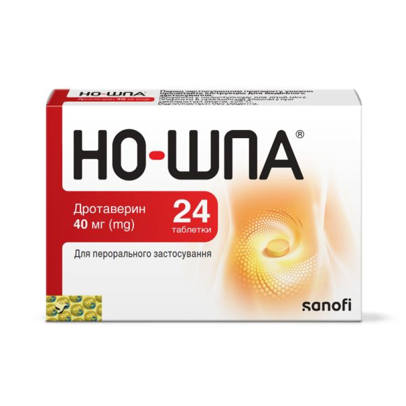 No-shpa tablets 40 mg blister No. 24