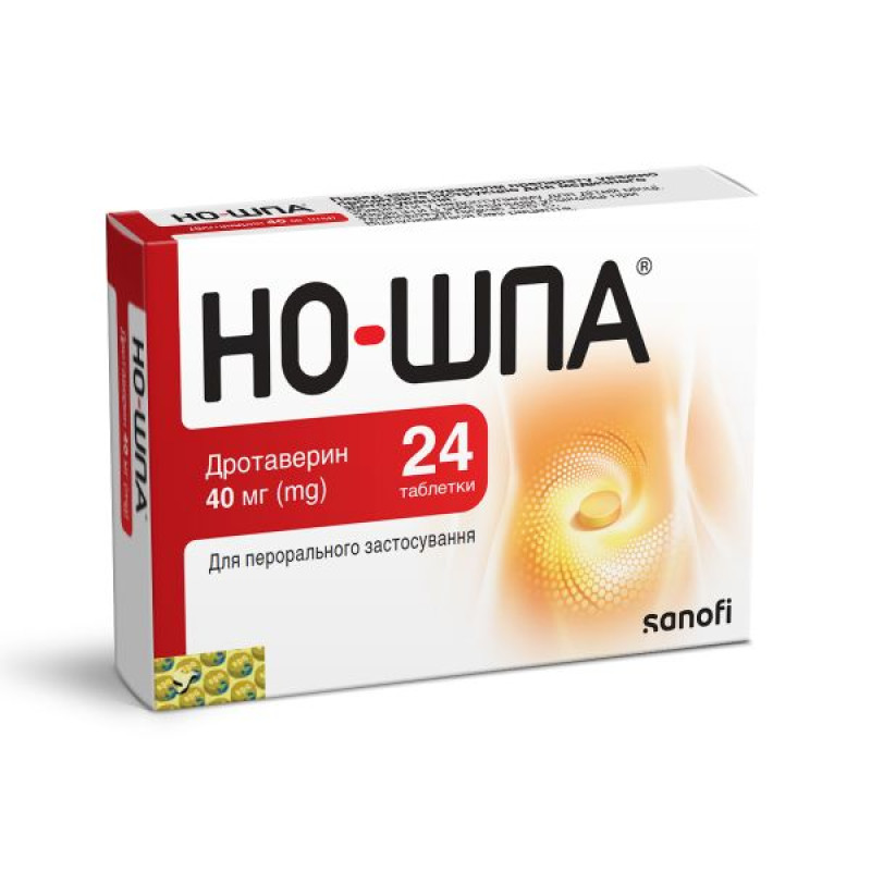 No-shpa tablets 40 mg blister No. 24