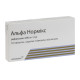 Alfa Normix film-coated tablets 200 mg blister No. 12