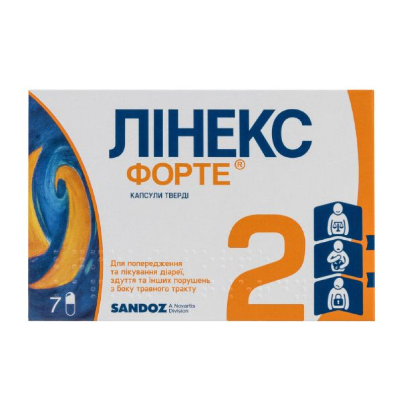 Linex forte capsules blister No. 7