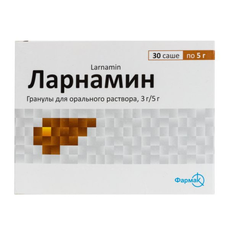 Ларнамін гранули для орального розчину 3 г/5 г саше №30