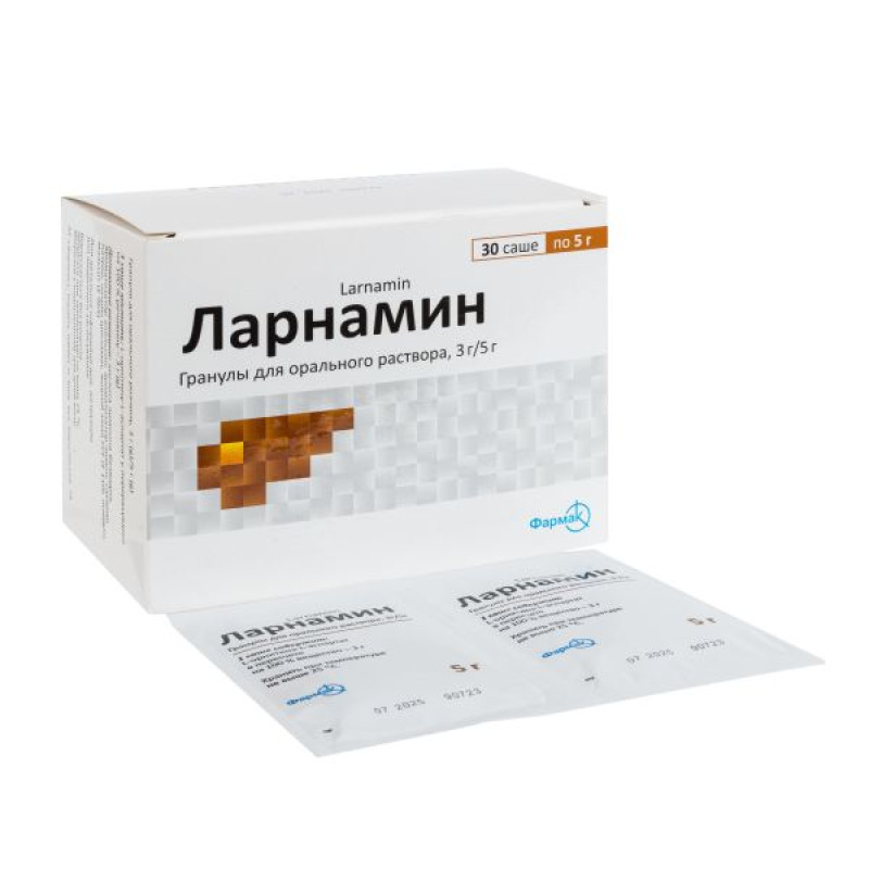 Ларнамін гранули для орального розчину 3 г/5 г саше №30