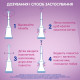 Mikrolaks rectal solution tube 5 ml with universal tip No. 12